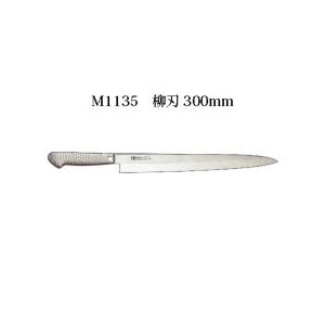 片岡製作所 Brieto ブライト M1122 柳刃 240mm M11PRO 日本製 包丁