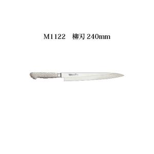 片岡製作所 （欠品中 納期未定）Brieto ブライト M1123 柳刃 210mm