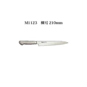 片岡製作所 Brieto ブライト M1122 柳刃 240mm M11PRO 日本製 包丁