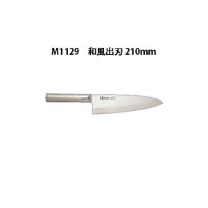 片岡製作所 Brieto ブライト M1110 洋出刃 (片刃) 270mm M11PRO 日本製