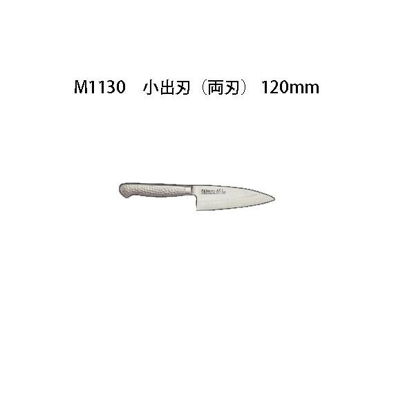 (受注生産 左利き用) Brieto ブライト M1130 小出刃 (両刃) 120mm (左刃) ...