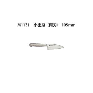 キビ 速度調節インバーター付き 電動 石臼製粉機 石うす一番DX (速度