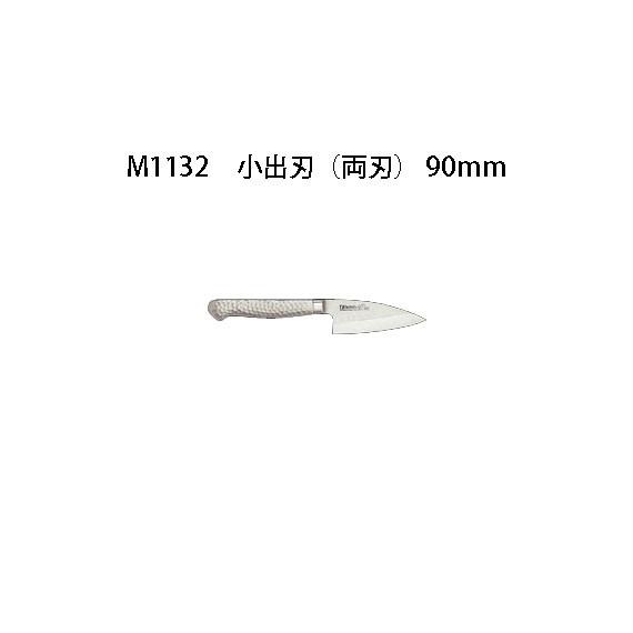 (受注生産 左利き用) Brieto ブライト M1132 小出刃 (両刃) 90mm (左刃) M...