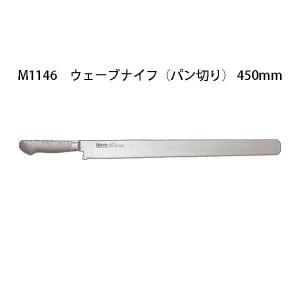 和包丁 出刃包丁 堺宗一 霞研 18cm（納期確認 要） : 玄助 - 通販