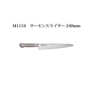 ミソノ刃物 (正規品) Misono ミソノ No.872 スライサー 210mm