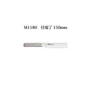 片岡製作所 Brieto ブライト M1110 洋出刃 (片刃) 270mm M11PRO 日本製