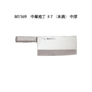 ミソノ刃物 (正規品) Misono ミソノ No.887 中華包丁 No.87 220