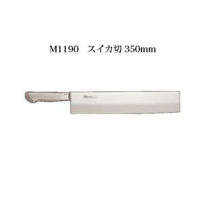 ミソノ刃物 (正規品) Misono ミソノ No.886 中華包丁 No.86 220×110mm