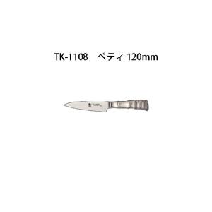 Bonnie ボニー ミートミンサー No.5 β型 (角型)(TKG1-0689-0101) : ザ