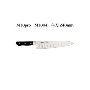 ミソノ刃物 (正規品) Misono ミソノ No.871 スライサー 180mm 440