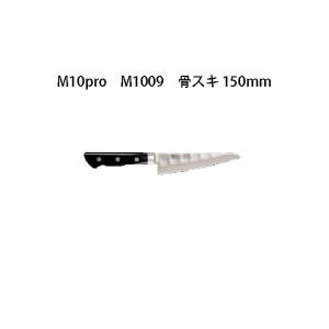 ミソノ刃物 (正規品) Misono ミソノ No.841 骨スキ角型 (鳥魚庖丁