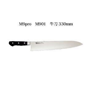 片岡製作所 Brieto M10pro M1013 筋引 240mm 日本製 ブライト 包丁