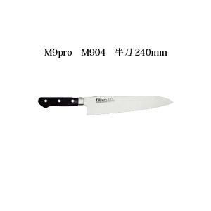 包丁 堺一文字光秀 青鋼 本霞 左出刃包丁150mm【送料無料・名入れ無料