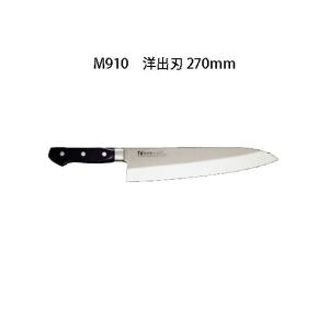 片岡製作所 Brieto ブライト M1211 洋出刃 240mm M12PRO 日本製 包丁