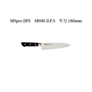 片岡製作所 Brieto ブライト M1101H 厚口タイプ 牛刀 330mm M11PRO