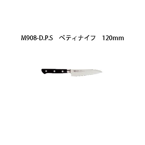 (受注生産 左利き用) Brieto M9pro DPS M908-D.P.S ペティナイフ 120...