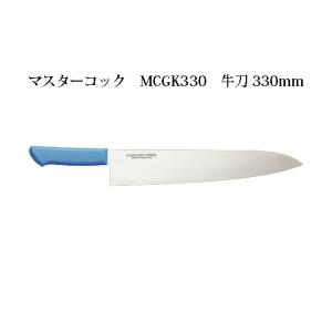 片岡製作所 Brieto ブライト M1101H 厚口タイプ 牛刀 330mm M11PRO