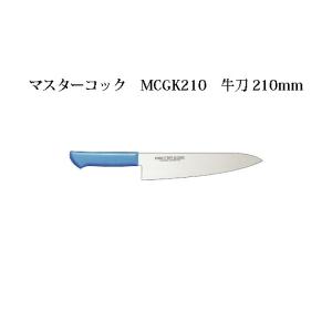 特選国産品 欅 (けやき) 餅つき 杵 4.0寸 (大) 日本製 プロ仕様 男性