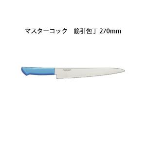 片岡製作所 Brieto ブライト M1110 洋出刃 (片刃) 270mm M11PRO 日本製
