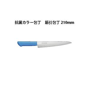 片岡製作所 Brieto ブライト M1105H 厚口タイプ 牛刀 210mm M11PRO
