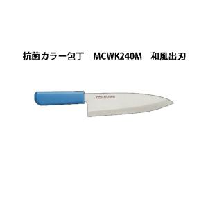 片岡製作所 Brieto ブライト M1211 洋出刃 240mm M12PRO 日本製 包丁