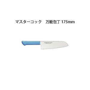 仙助 包丁 刺身包丁 柳刃包丁 ダマスカス 安来鋼青紙2号 240mm 紫檀