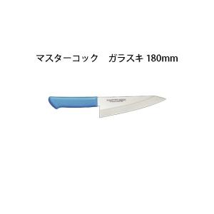 ミソノ刃物 (正規品) Misono ミソノ No.146 ガラスキ 185mm (標準刃