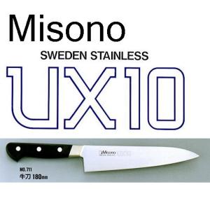 Misono ミソノ UX10 牛刀 180mm No.711 ツバ付 ピュアステンレス鋼 (錆びにくい特殊鋼) zm｜tackey