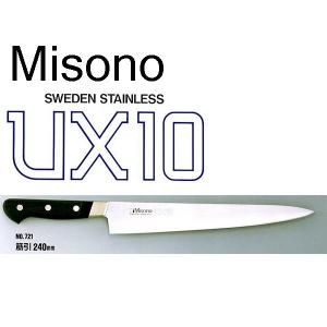 ミソノ UX10 三徳庖丁 No.781 18cm （AMS20） : スタイル