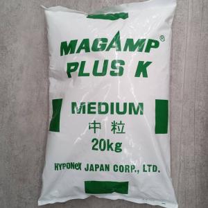 (2袋セット) マグアンプK 20kg×2 (...の詳細画像1