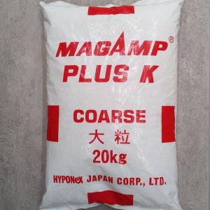 (2袋セット) マグアンプK 20kg×2 (...の詳細画像4