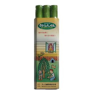 家庭用 一般用 グリーンパイル G-100 (スモール) 2×25cm 3本入 ジェイカムアグリ 樹...