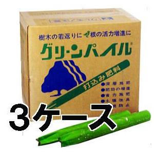 電磁弁 RI-DEV40 AC電源専用 AC24V仕様 サンホープ : ザ・タッキー