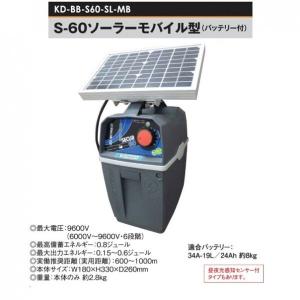 電気柵用 ワイヤーシリーズ ニューポリワイヤー (4P/400M巻