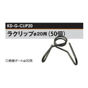 八ツ矢工業 ヤツヤ式 縄はしご (小カギ付) 15m 17.8kg 12018 ヤツヤ