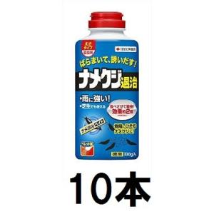 (10本セット特価) 住友化学園芸 ナメ退治ベイト 330ｇ 不快害虫剤 殺虫剤 なめくじ (zsヨ...