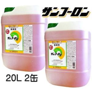 100本セット) 業務用 ニューセキスイポール φ5.5×2400mm 5.5mm×2.4m