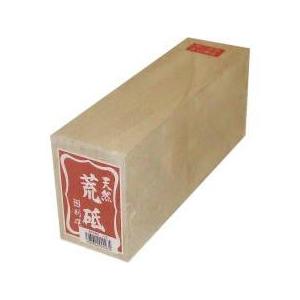 極上別撰 国産品) 天然 天草砥石 赤砥 10型 粒度 #500〜#800