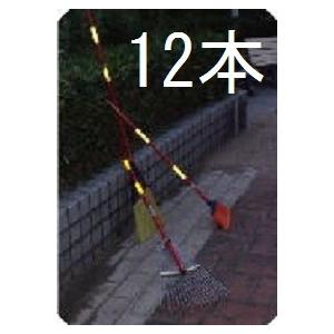 八ッ矢工業 (12本セット特価) 熊手 光る安全くまで 太線 スチール熊手