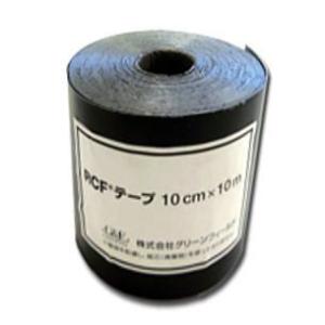 電気温風器 (100V) 温度調節機能付 SF-1016A 適応スペース1坪 天吊り