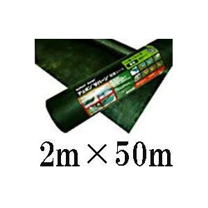デュポン Xavan ザバーン 136グリーン 2m×50m 厚さ0.4mm XA-136G2.0 ...