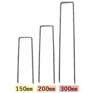 (600入) デュポン ザバーン 純製品 防草...の詳細画像1
