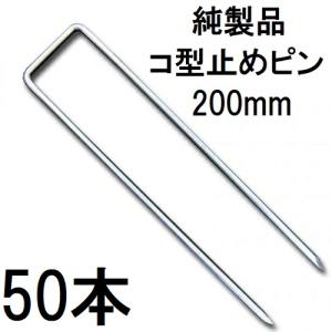 (50組セット) デュポン Xavan 純製品...の詳細画像1