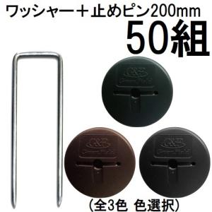 (50組セット) デュポン Xavan 純製品...の詳細画像3