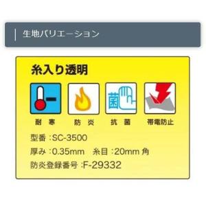 (送料都度見積り品) たためーるくん (屋内用...の詳細画像1