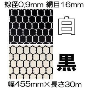 帯結び大全科 帯金物 1P S-50 ［5個］Z・構造用金物 |ネジ・ボルト・DIY金具