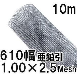 極上別撰) ビニール被覆鉄線 亀甲金網 (緑色) 線径1.2mm #18×16mm目合