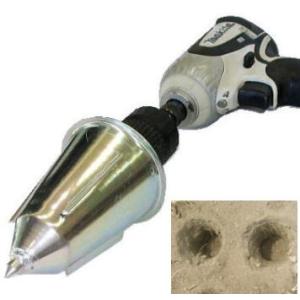 電気ドリル用 ホルンジャーR カップ式 (24穴用) カップ直径6.8cm