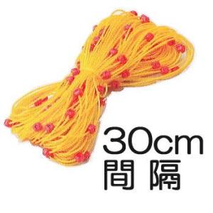 苗の植付け目じるし 玉付きひも 玉ちゃんトワイン 30cm間隔 2mm×50m １本 丸三産業 (zmG4)｜tackey