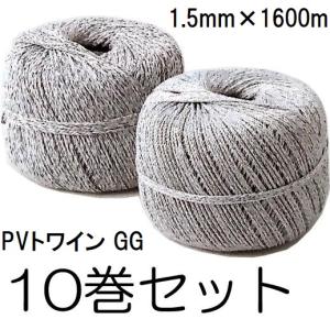 信越工業 誘引ひも #18 黒 1000m : 雑貨Victor - 通販 - Yahoo